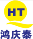 Shenzhen Hongqingtai petroleum&Additives Co.,Ltd.
