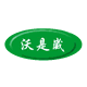 Weihai Pearl Silica Gel Co., Ltd.
