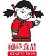 CHEN HSIANG FOODS INDUSTRIAL CO., LTD.
