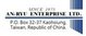 AN-RYU ENTERPRISE LTD.