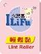 BOLD SAINT ENTERPRISE CO., LTD.