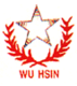 Wu Hsin Wooden Co., Ltd.