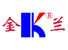 Jiaocheng Knlan Chemical Co., Ltd.