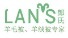 Shanghai Ting Hao Textile Co., Ltd.