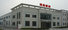 Nantong Zehao Textile Co., Ltd.