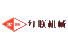 Shanghai Honglian Machine Electric Appliance Co., Ltd.