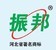 Changteng Carton Packing Machinery Factory Of Dongguang County